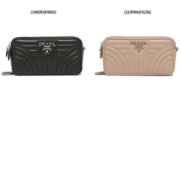 Prada Saffiano Wallet Mile One Shoulder Chain Bag - Picture 1 of 9